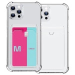 원스컴퍼니 아이폰12 프로 맥스 몬드몬드 아머 카드 포켓 투명 젤리 케이스 - 에누리 가격비교