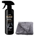 엑스핏 워시앤케어 블랙에디션 휠크리너 500ml + 타월 - 에누리 가격비교
