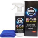 동광 블랙홀 유리막 코팅제 500ml - 에누리 가격비교