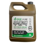 에이원케미칼 4계절용 부동액 3L - 에누리 가격비교
