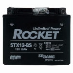 세방전지 로케트 STX12A-BS - 에누리 가격비교