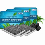 한일 천연야자 활성탄 에어컨필터 BC128 [3개] - 에누리 가격비교