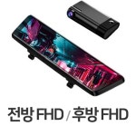 더보임X 2채널 [128GB] - 에누리 가격비교