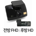 제이텍 메인블랙 스마트 M350 2채널 [16GB, 실내후방카메라] - 에누리 가격비교