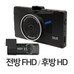 제이텍 메인블랙 스마트5 2채널 [64GB, 실내] - 에누리 가격비교