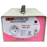 한일테크 링코아 승압트랜스 5KVA - 에누리 가격비교