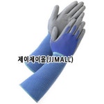 제이제이몰 PU 롱코팅 장갑 [10켤레] - 에누리 가격비교