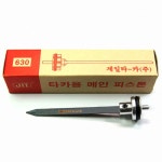 제일타카 630 타카용 메인 피스톤 - 에누리 가격비교