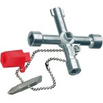 크니펙스 캐비넷키 00-11-02 - 에누리 가격비교