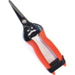 가든쿡 적과가위 XO-2 - 에누리 가격비교