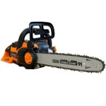 고려비앤씨 KR36CS [5.0Ah, 배터리 1개] - 에누리 가격비교