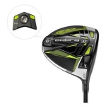 코브라 킹 라드스피드 드라이버 무게추 - 에누리 가격비교