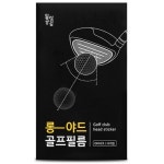 일상공감 롱야드 골프필름 [드라이버, 1세트] - 에누리 가격비교