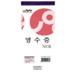 우진산업 NCR 영수증 [1개] - 에누리 가격비교