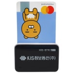 KIS정보통신 KIS-BTR1100 [단말기] - 에누리 가격비교