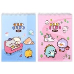 핑크풋 2000 쪼꼬미친구들 종합장 [1개] - 에누리 가격비교