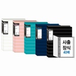 모닝글로리 5000 루멘 클리어화일 A4 [40매] - 에누리 가격비교