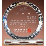 지엠 크리스탈 상패 공로패 G2207 - 에누리 가격비교