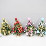 모카플라워 모카 크리스마스트리 세트 [35cm] - 에누리 가격비교