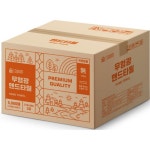 광진산업 무형광 핸드타월 [5,000매] - 에누리 가격비교