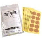 고려수지침 구암 테이프 1호 100개입 - 에누리 가격비교