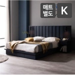 베드리움 KS 1222 침대 Q/K [매트별도] - 에누리 가격비교
