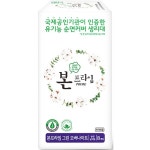 J2LOH 유기농본 본프라임 그린 오버나이트 8개[1팩(8개)] - 에누리 가격비교