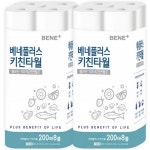 베네플러스 키친타월 200매 (8입) [2팩(16입)] - 에누리 가격비교