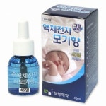 보령제약 그린세이프 액체전자 모기향 교체용 45일 [6개] - 에누리 가격비교