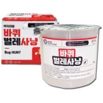 그린월드팜 약국전용 바퀴벌레사냥 20g [5개] - 에누리 가격비교