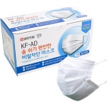 일양약품 닥터올숨 숨 쉬기 편안한 KF-AD 대형 50매입 [100매] - 에누리 가격비교