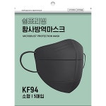 더편한 쉼표리빙 KF94 소형 블랙 5매입 [50매] - 에누리 가격비교
