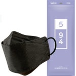 위텍코퍼레이션 KF94 대형 블랙 5매입 [100매] - 에누리 가격비교