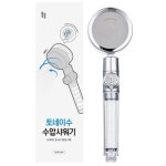 일상공감 토네이수 필터샤워기 [4개 + 바디필터 4개] - 에누리 가격비교