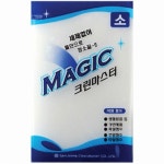 삼정크린마스터 매직크린마스터 소형 [400개] - 에누리 가격비교