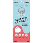 진컴퍼니 득템 몸사랑 윤선생 KF94 대형 25개입 [100개] - 에누리 가격비교