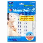 네오메디칼 에스 사각형 2개 [1팩(2개)] - 에누리 가격비교