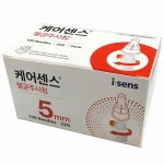 병원의료용품 - 에누리 가격비교
