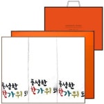 송월타월 풍성한 한가위 3매 선물세트 - 에누리 가격비교