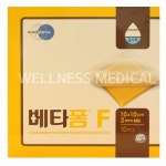 메디파마 베타폼 10x10cmx2mm 10개 [1팩(10개)] - 에누리 가격비교