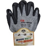 에이원 소프트 NBR 장갑[10켤레] - 에누리 가격비교  에이원 소프트 NBR 장갑[10켤레] - 에누리 가격비교