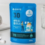 그린풀 쉼표리빙 세탁조 크리너 450g [8개] - 에누리 가격비교