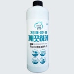 강청 기름때 찌든때 깨끗하게 무첨가 주방용 물비누 1L [1개] - 에누리 가격비교