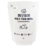 강청 깨끗하게 무첨가 주방용 물비누 1L [1개] - 에누리 가격비교