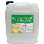 코머스켐 스페샬 스트립 18.75L [1개] - 에누리 가격비교