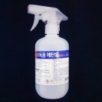 조은팜 소독용 에탄올 스프레이 83% 500ml [1개] - 에누리 가격비교