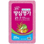 땅심 명가 20kg [1개] - 에누리 가격비교