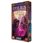 코리아보드게임즈 다섯 부족 확장 나칼라의 장인들 - 에누리 가격비교