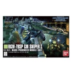 반다이 [HGUC] 1/144 RGM-79SP 짐 스나이퍼2 - 에누리 가격비교