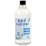 크로바 초순수 정제수 1L [1개] - 에누리 가격비교